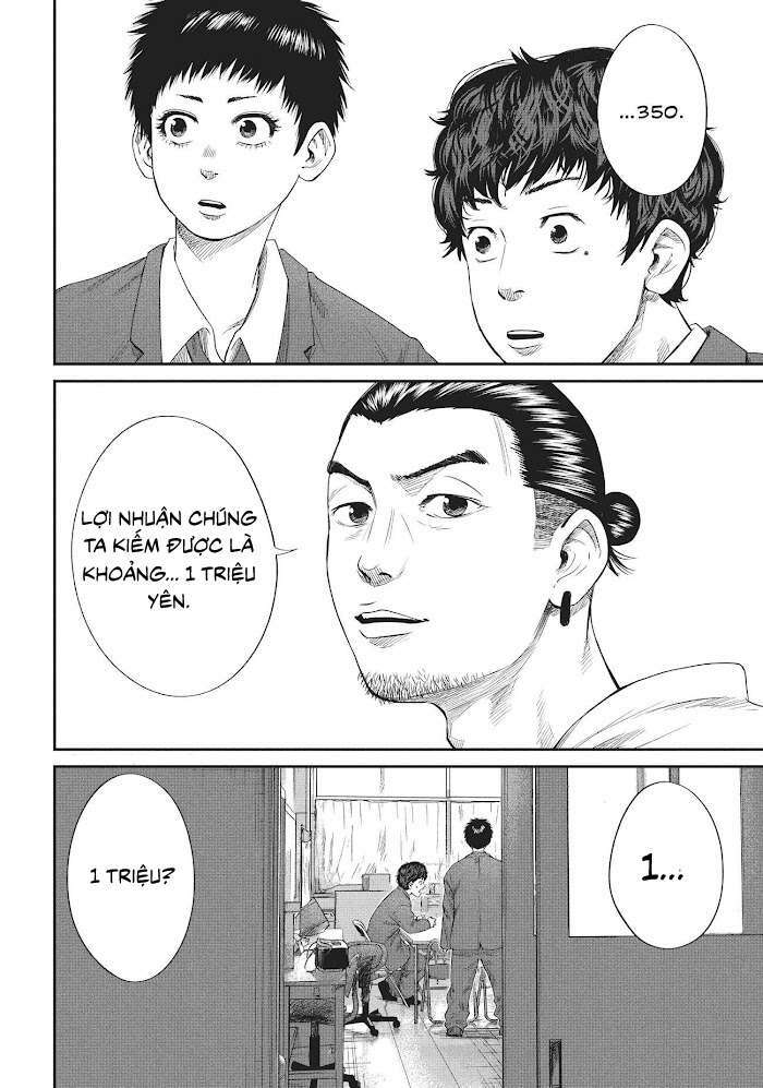 Boys Run The Riot: Chapter 22
