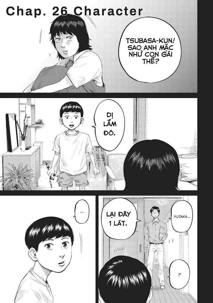 Boys Run The Riot: Chapter 26