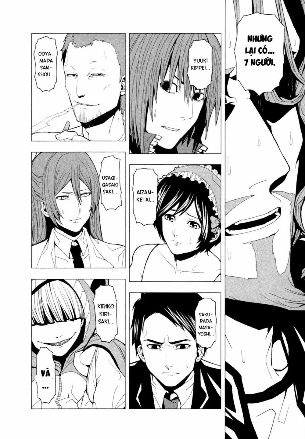 Căn Phòng: Chapter 6: END
