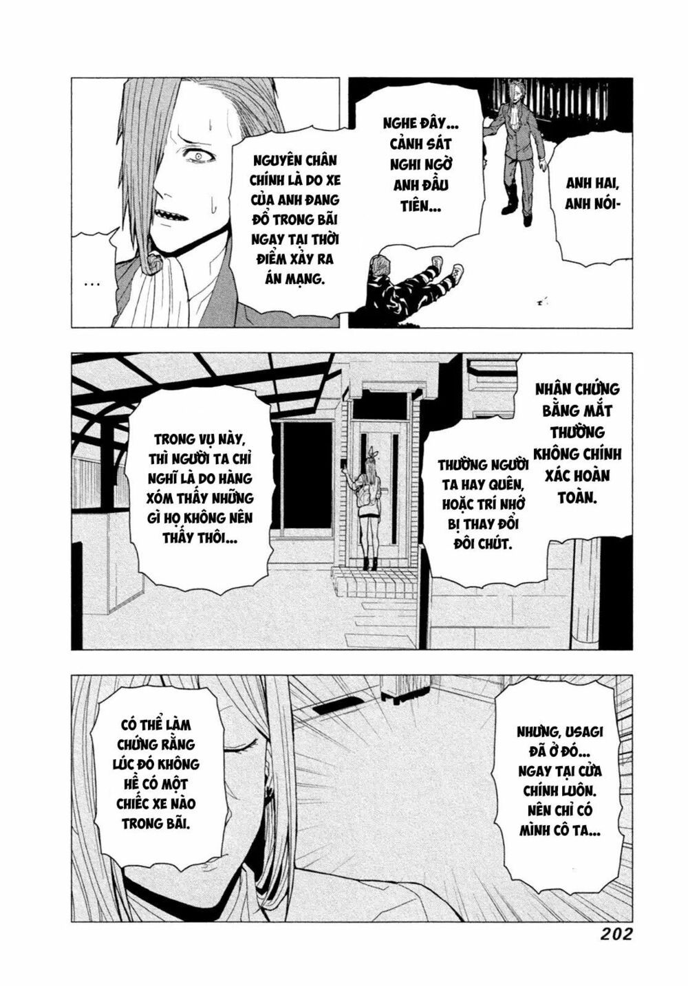 Căn Phòng: Chapter 6: END