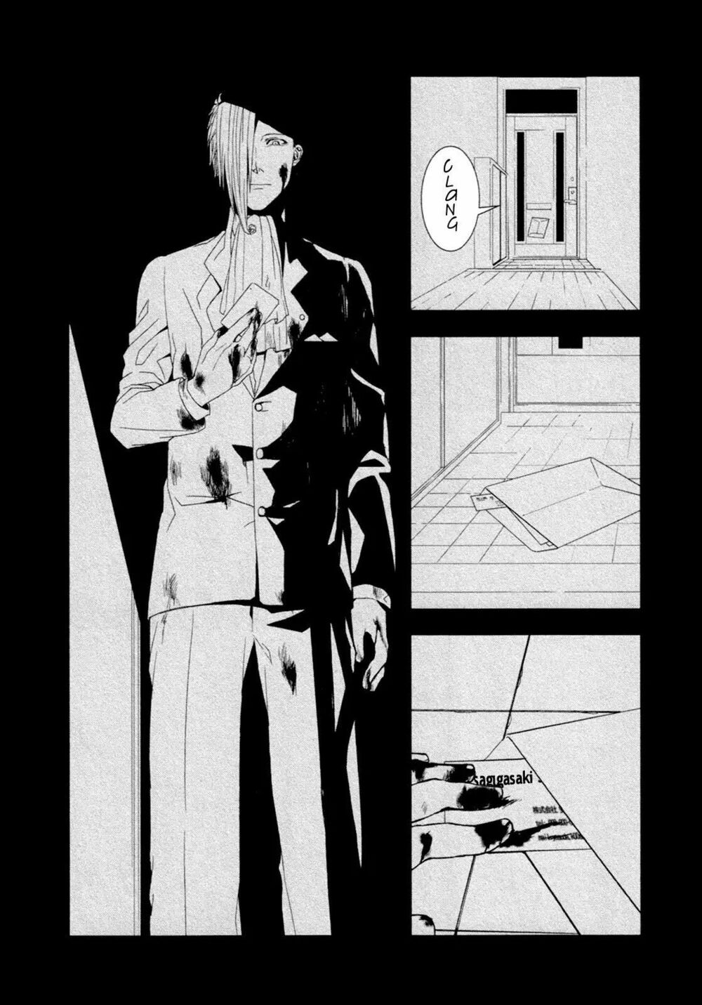 Căn Phòng: Chapter 6: END