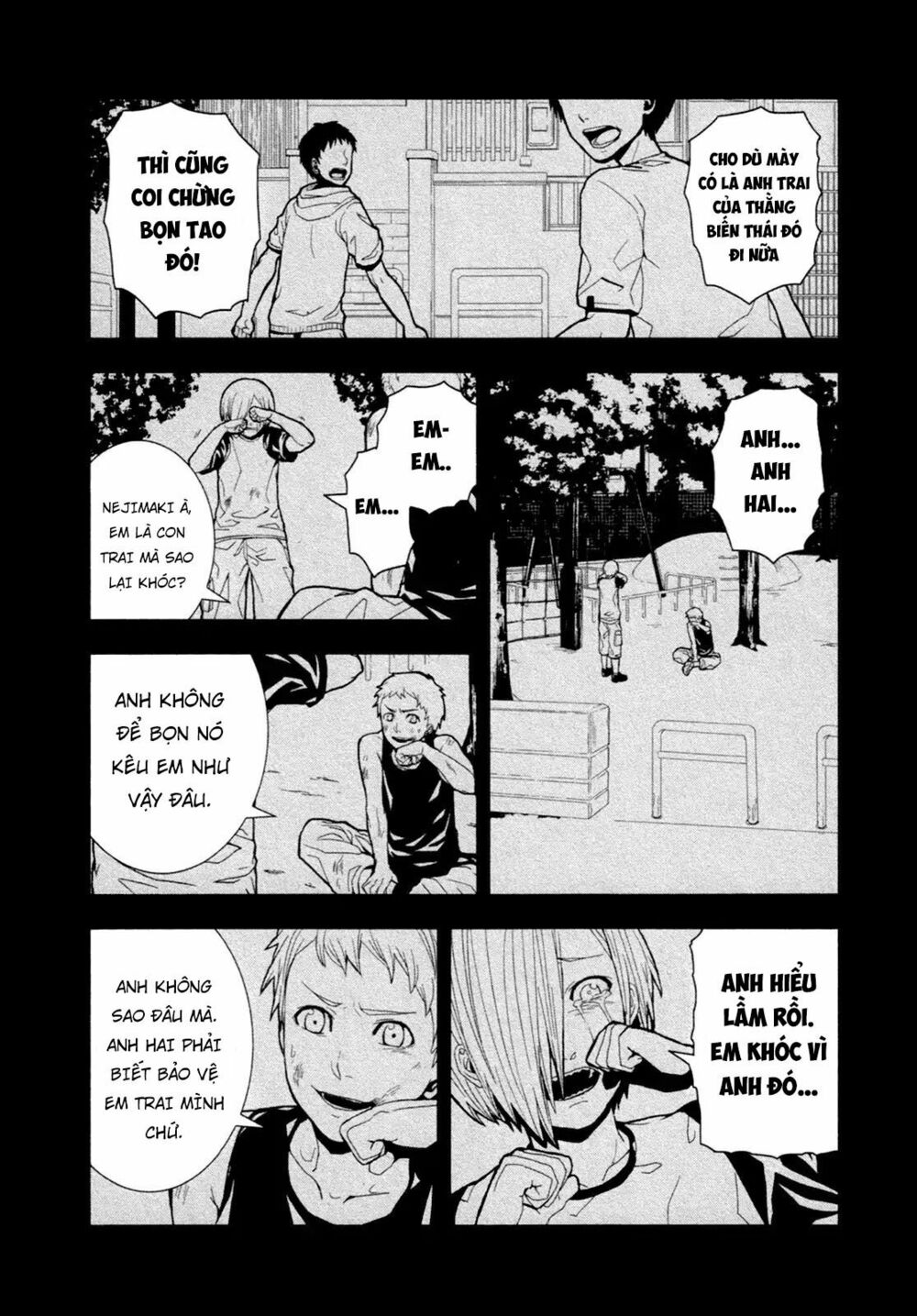 Căn Phòng: Chapter 6: END