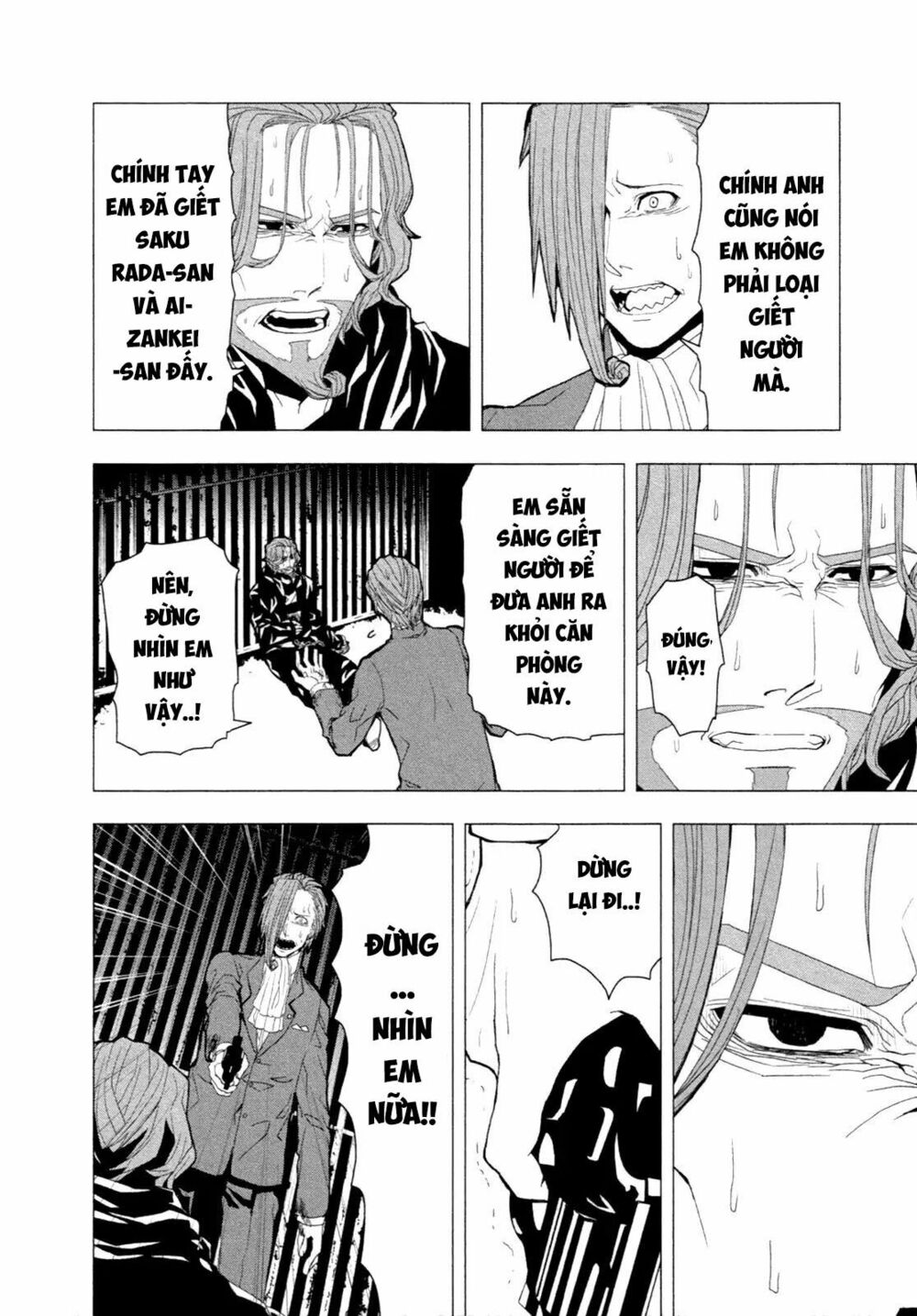 Căn Phòng: Chapter 6: END