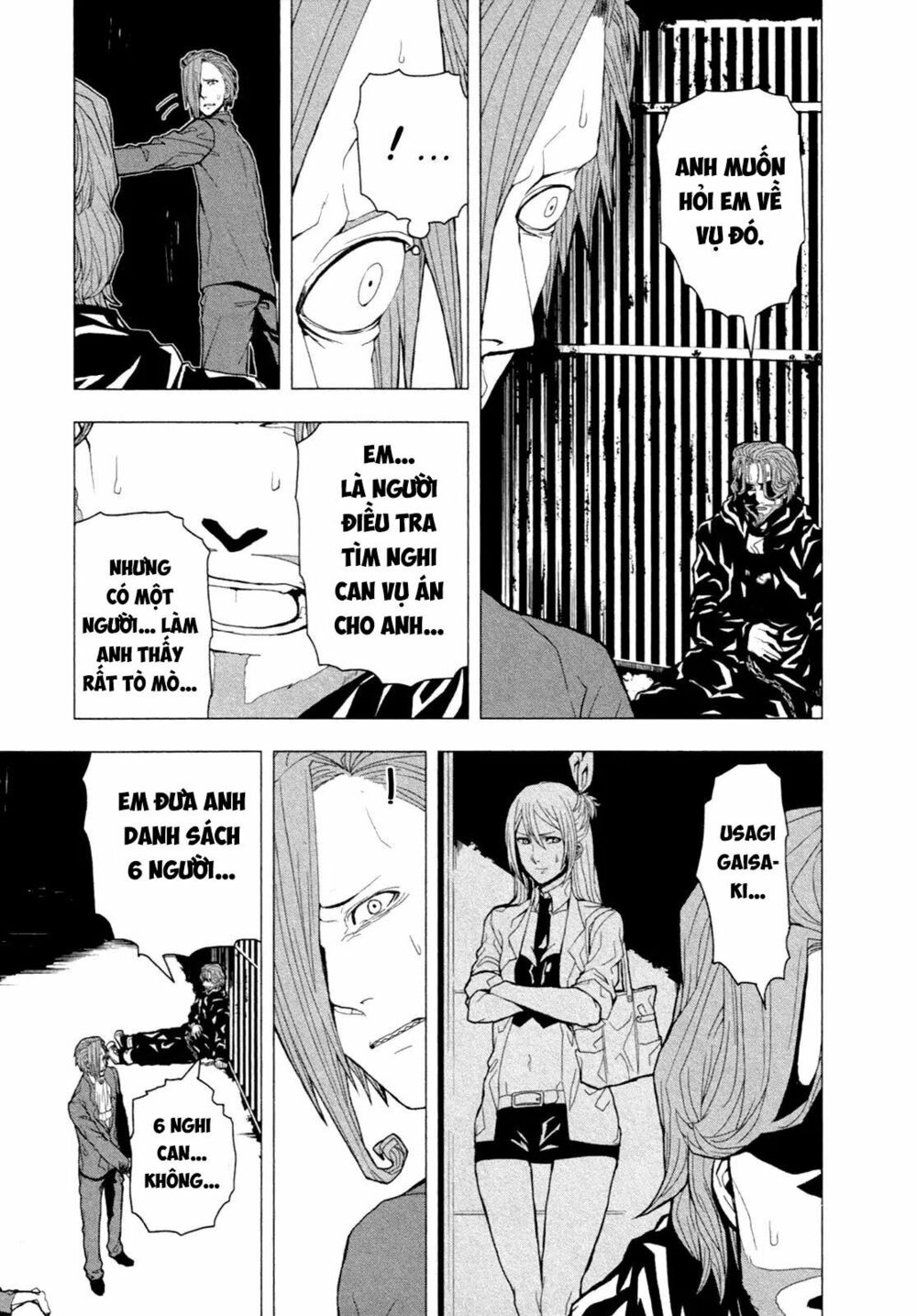Căn Phòng: Chapter 6: END