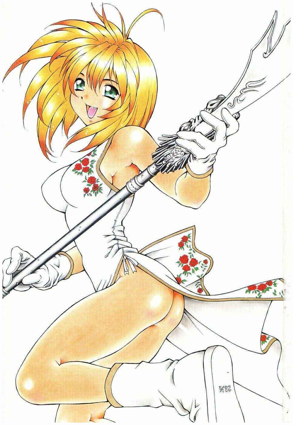 Dragon girl - Ikkitousen: Chapter 1