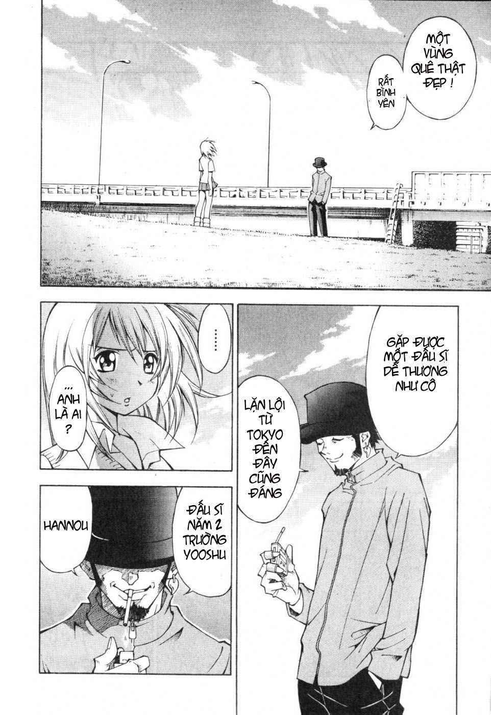 Dragon girl - Ikkitousen: Chapter 1