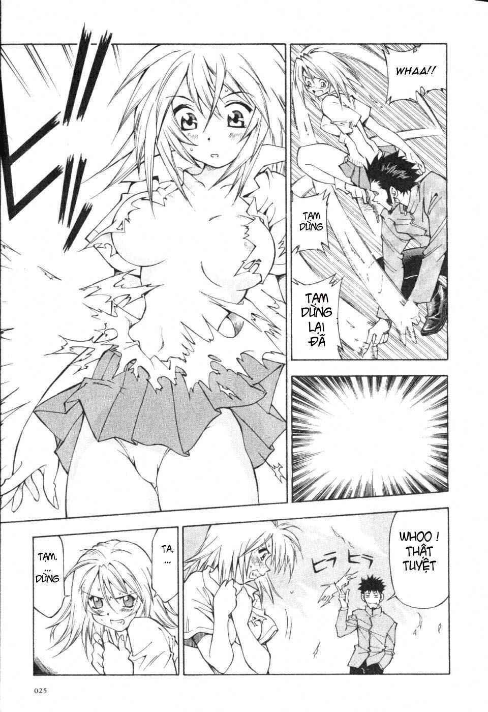 Dragon girl - Ikkitousen: Chapter 1