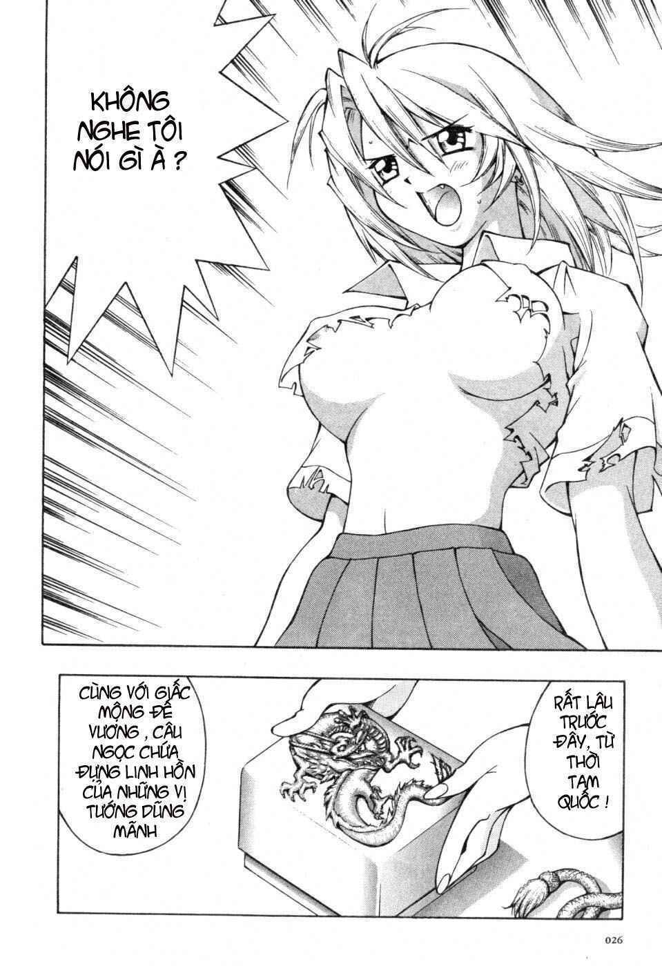Dragon girl - Ikkitousen: Chapter 1