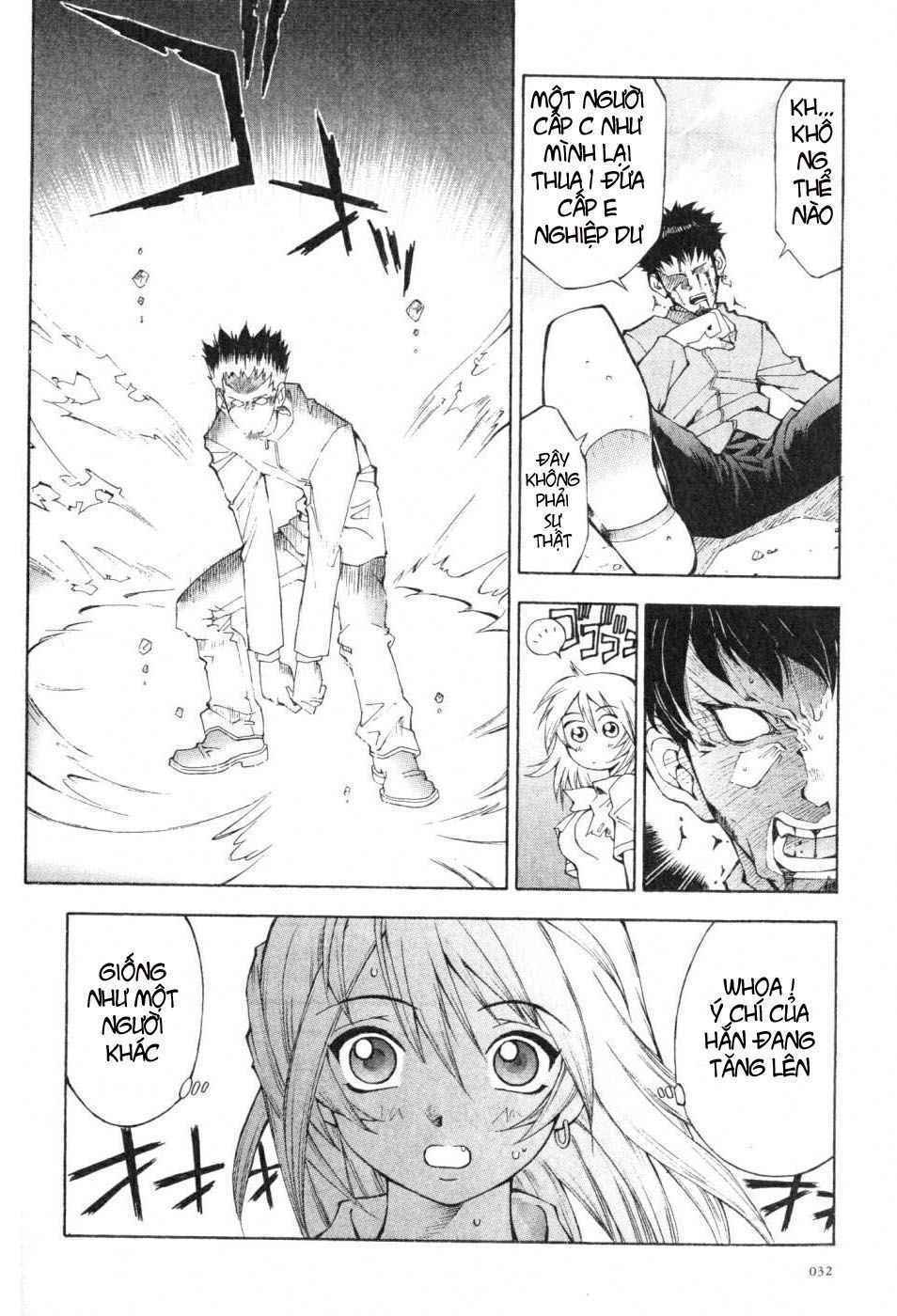 Dragon girl - Ikkitousen: Chapter 1