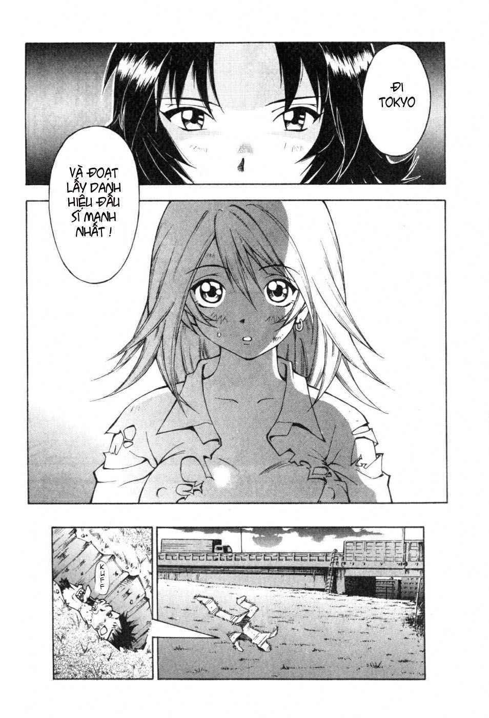 Dragon girl - Ikkitousen: Chapter 1