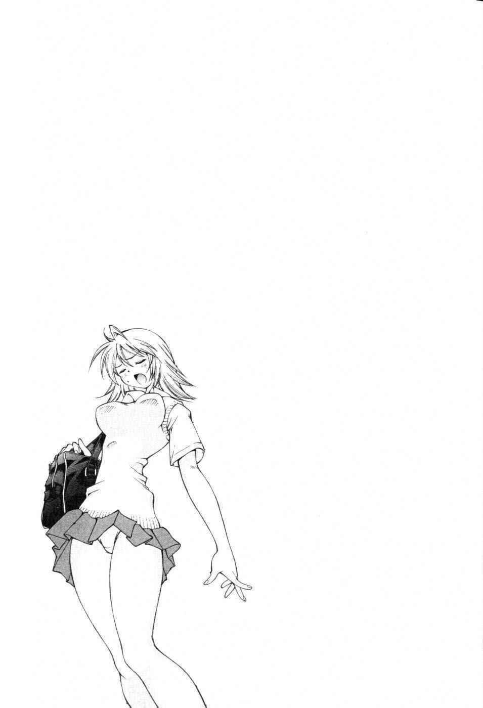 Dragon girl - Ikkitousen: Chapter 1