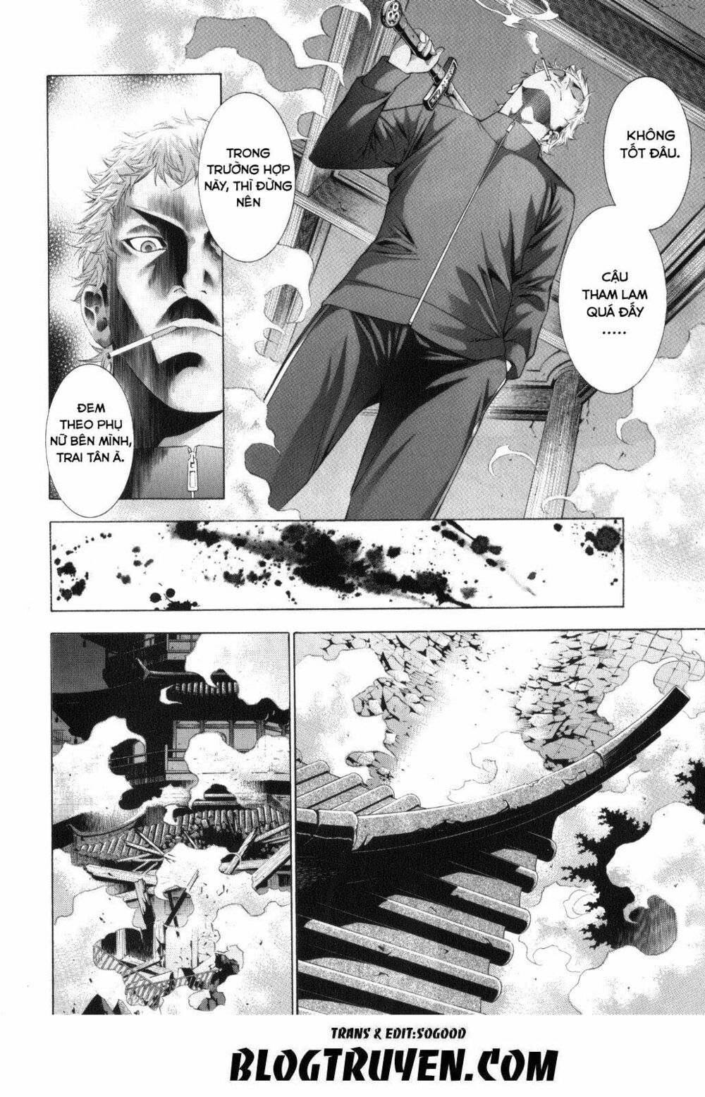 Dragon girl - Ikkitousen: Chapter 104