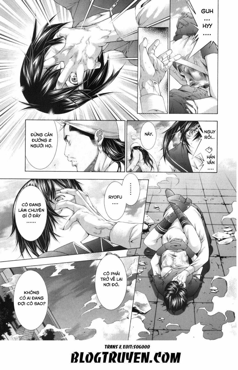 Dragon girl - Ikkitousen: Chapter 104