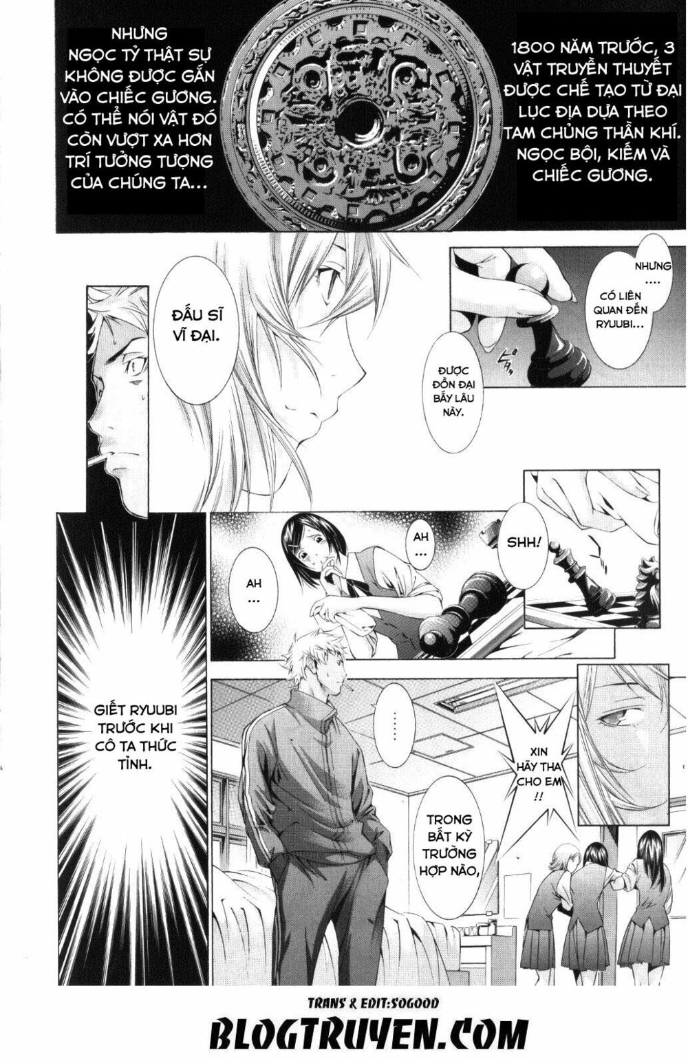 Dragon girl - Ikkitousen: Chapter 106
