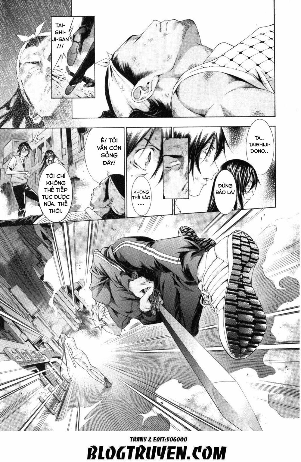 Dragon girl - Ikkitousen: Chapter 109