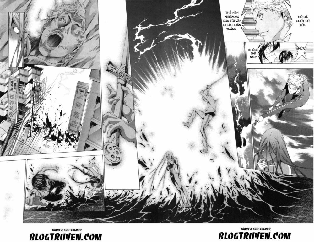 Dragon girl - Ikkitousen: Chapter 109