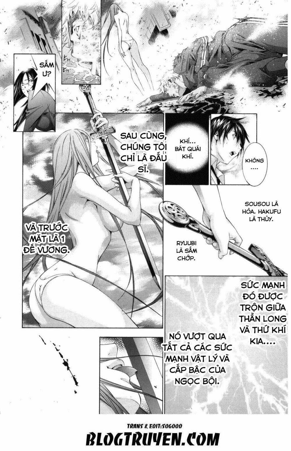 Dragon girl - Ikkitousen: Chapter 109