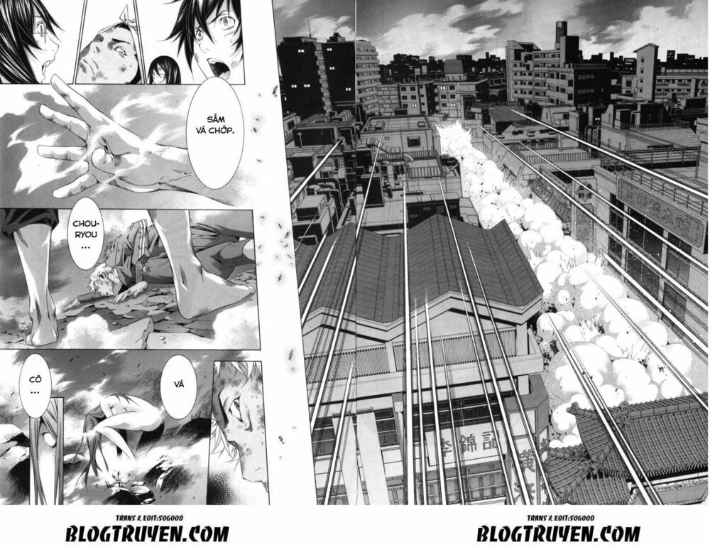 Dragon girl - Ikkitousen: Chapter 109