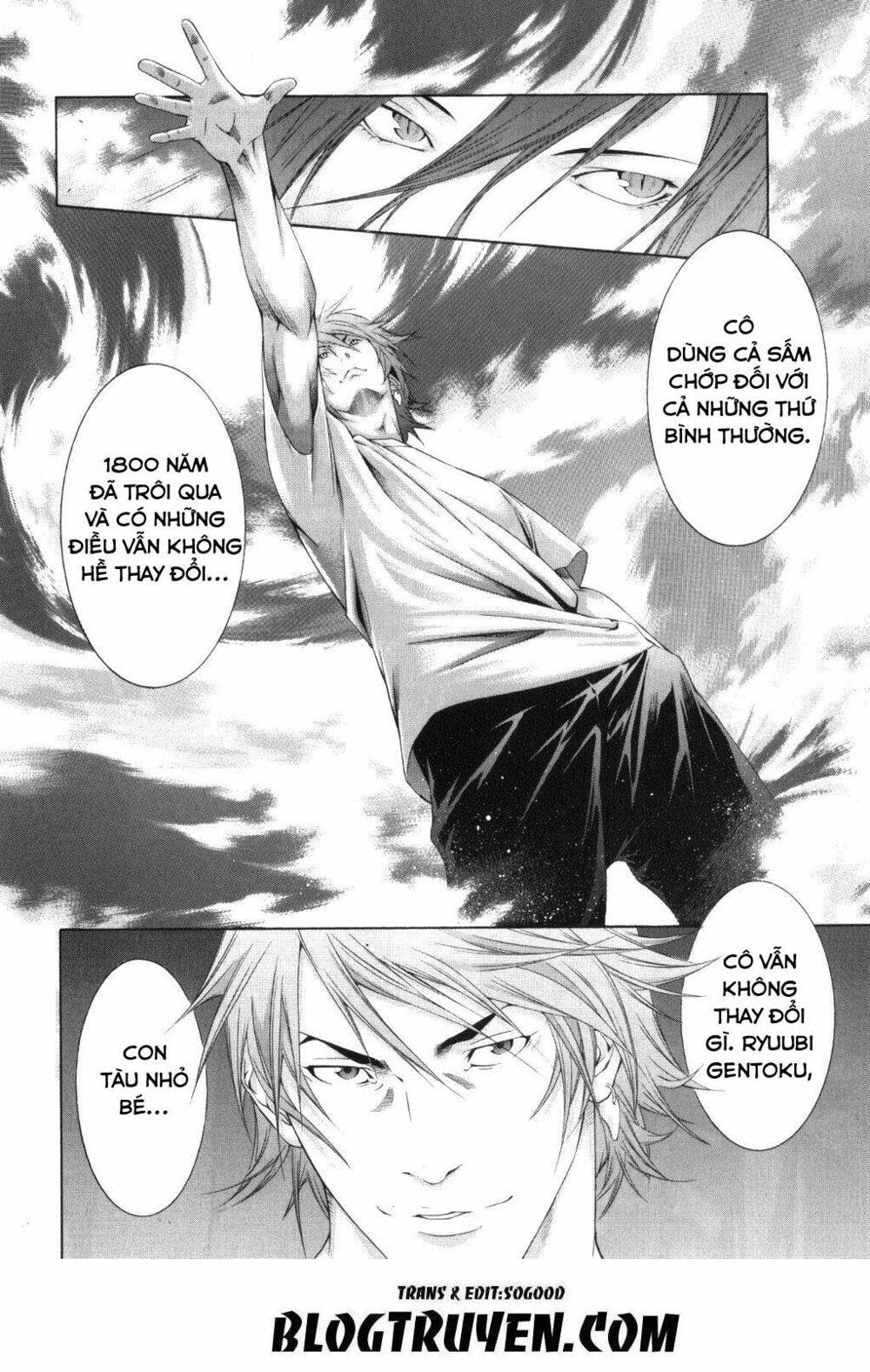 Dragon girl - Ikkitousen: Chapter 109