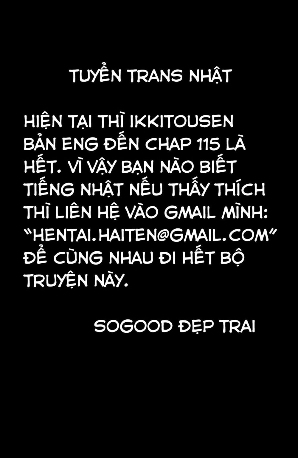 Dragon girl - Ikkitousen: Chapter 109