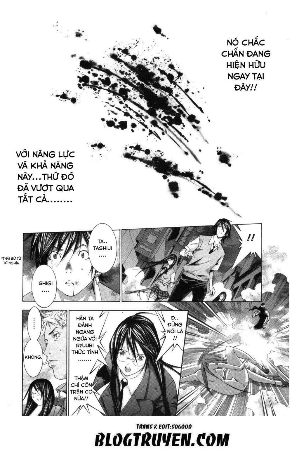 Dragon girl - Ikkitousen: Chapter 109