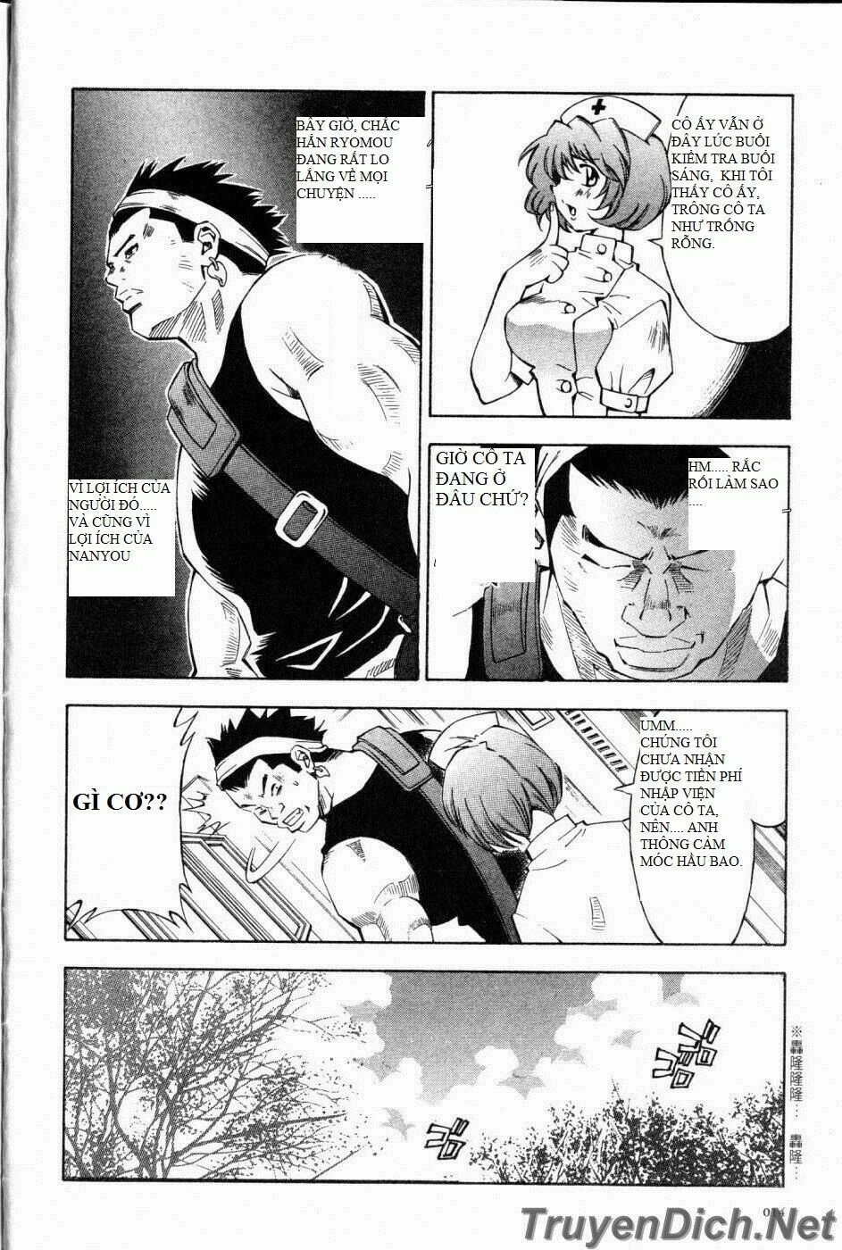 Dragon girl - Ikkitousen: Chapter 11