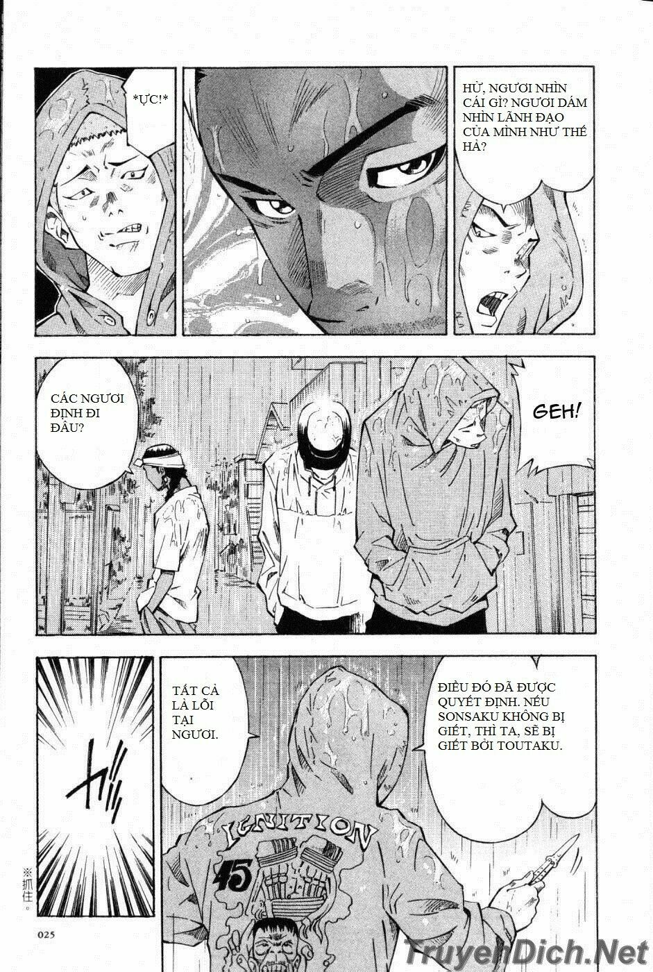 Dragon girl - Ikkitousen: Chapter 11
