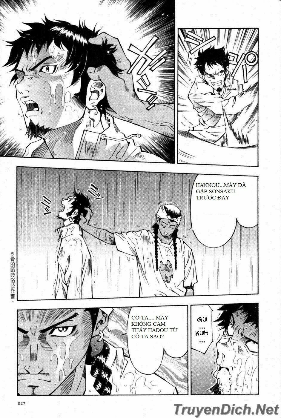 Dragon girl - Ikkitousen: Chapter 11