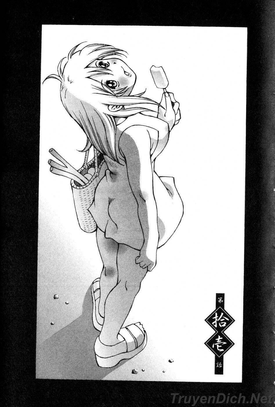 Dragon girl - Ikkitousen: Chapter 11