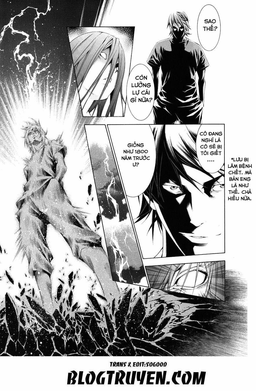 Dragon girl - Ikkitousen: Chapter 110