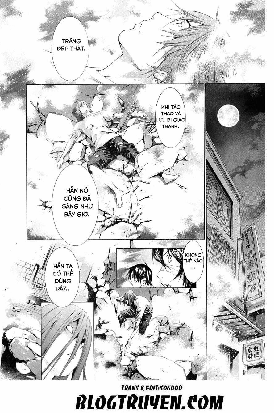 Dragon girl - Ikkitousen: Chapter 110