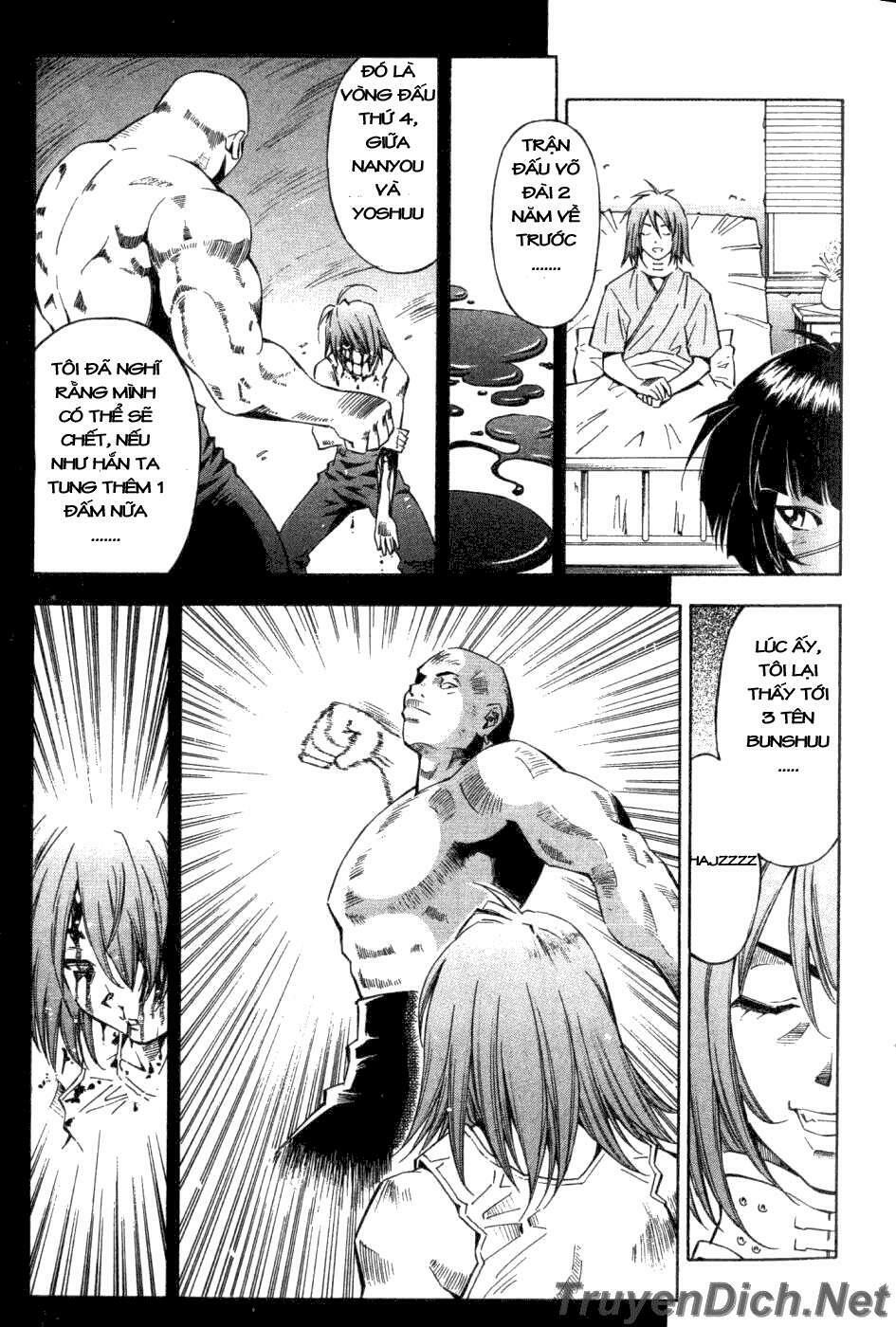 Dragon girl - Ikkitousen: Chapter 12