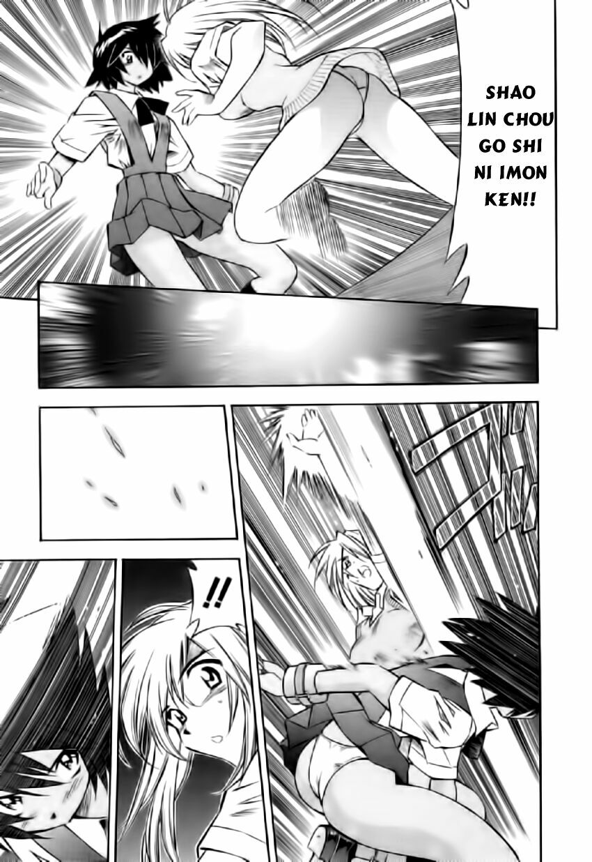 Dragon girl - Ikkitousen: Chapter 29
