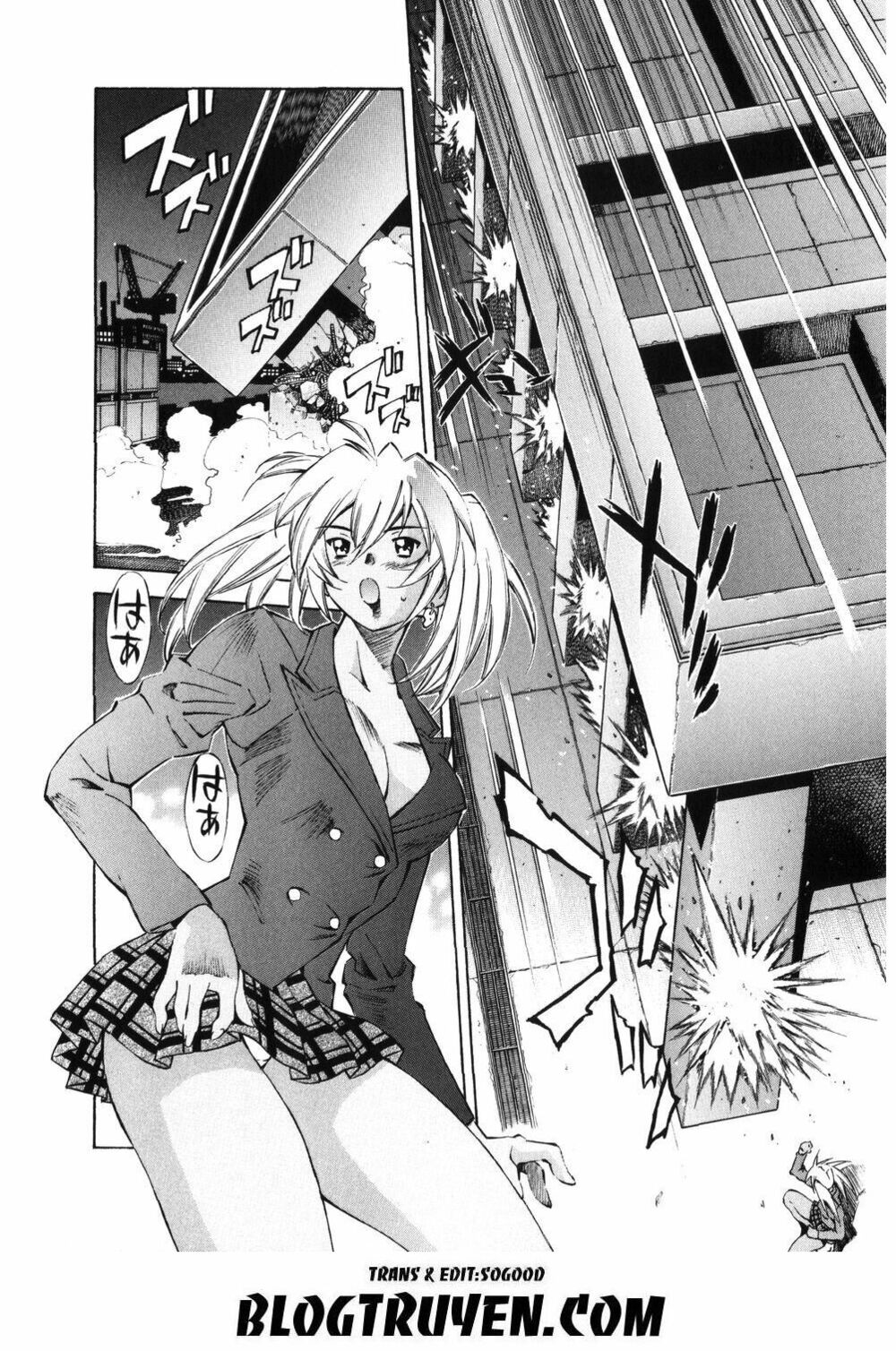Dragon girl - Ikkitousen: Chapter 34