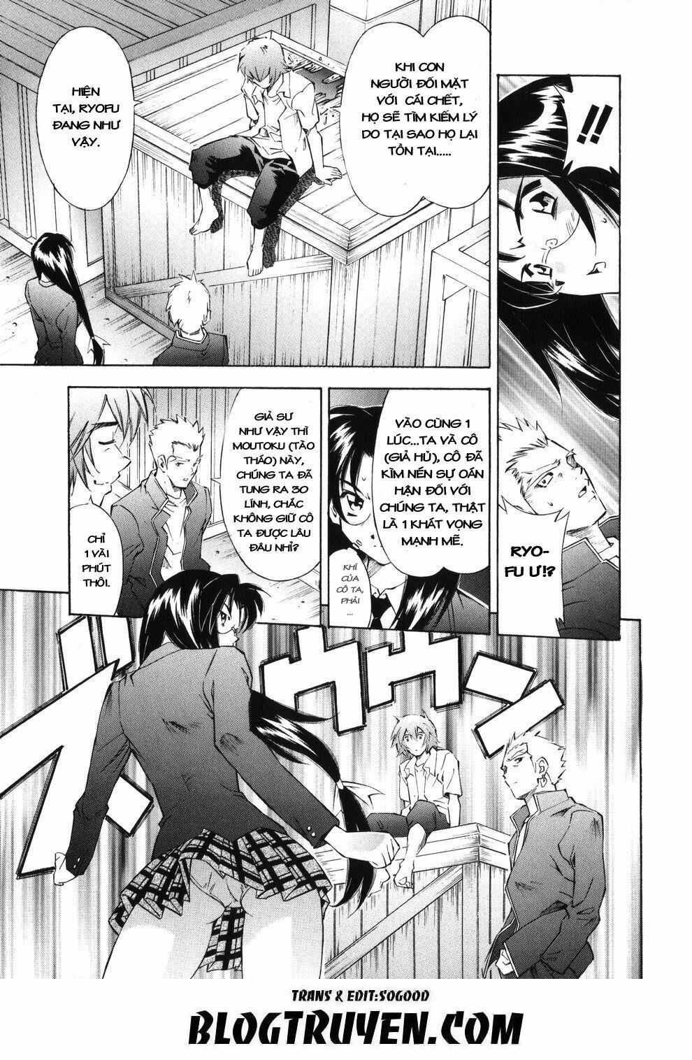 Dragon girl - Ikkitousen: Chapter 34