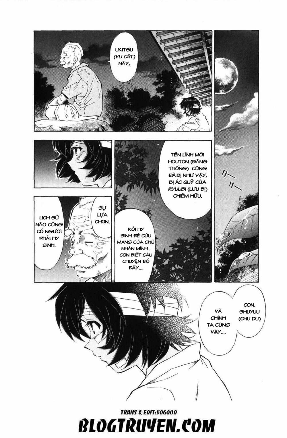 Dragon girl - Ikkitousen: Chapter 36