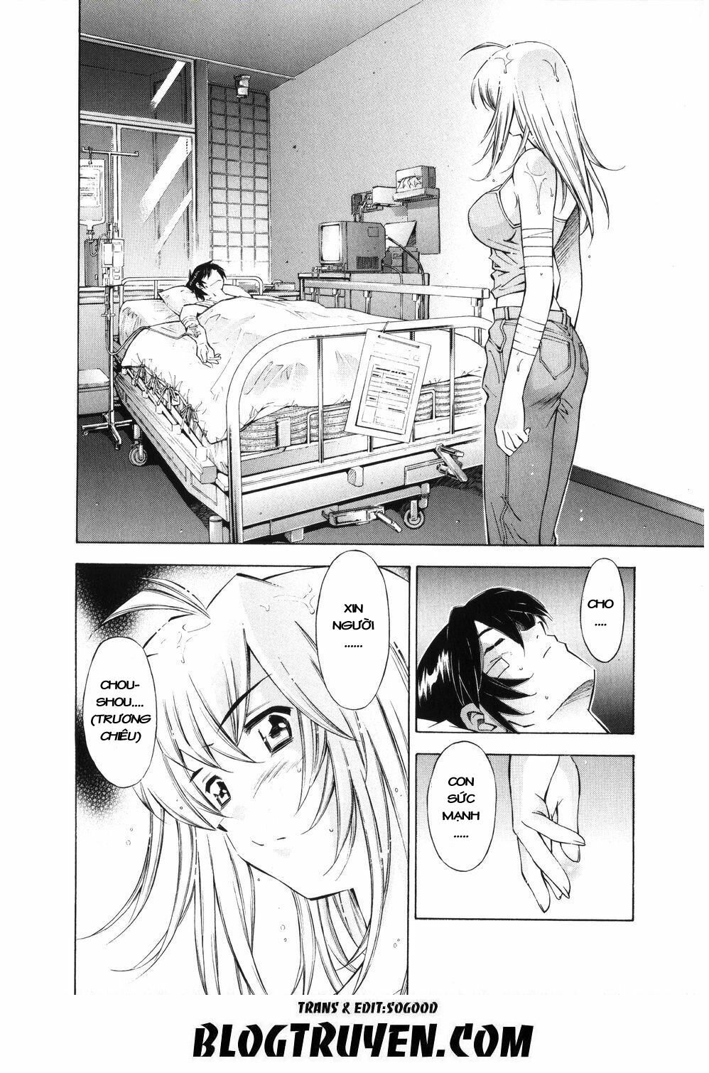 Dragon girl - Ikkitousen: Chapter 36