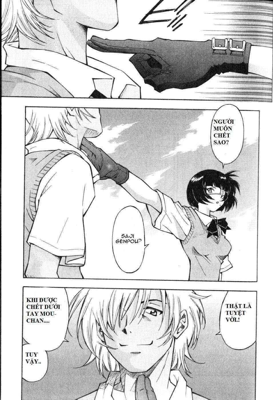 Dragon girl - Ikkitousen: Chapter 4