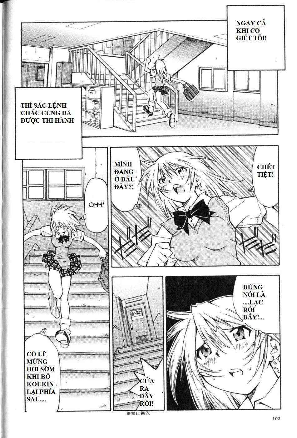 Dragon girl - Ikkitousen: Chapter 4