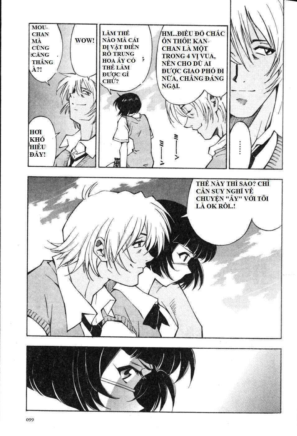 Dragon girl - Ikkitousen: Chapter 4