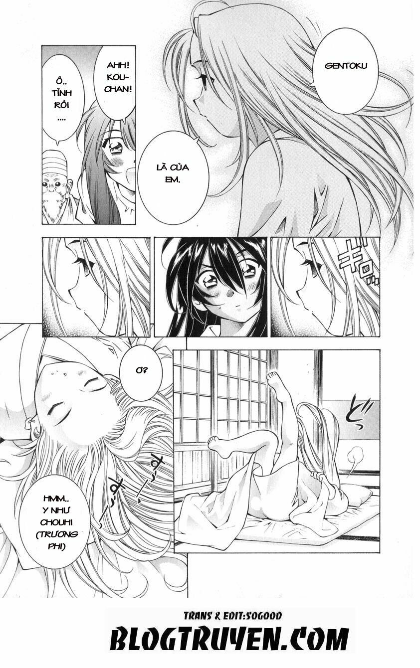 Dragon girl - Ikkitousen: Chapter 49