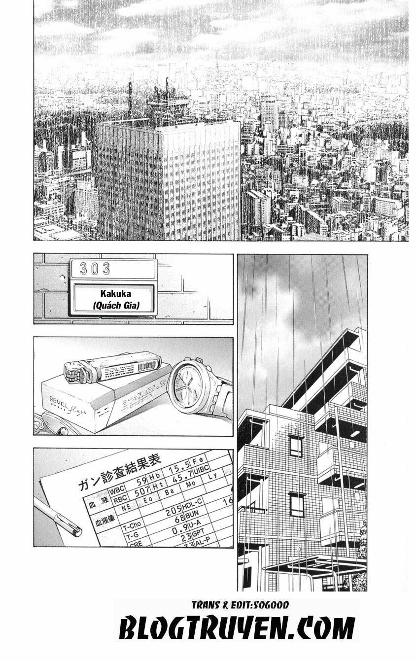 Dragon girl - Ikkitousen: Chapter 49