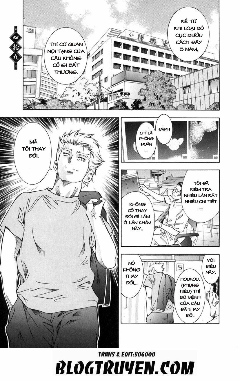 Dragon girl - Ikkitousen: Chapter 49