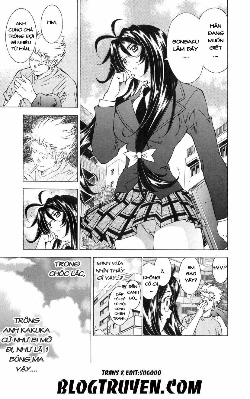 Dragon girl - Ikkitousen: Chapter 49