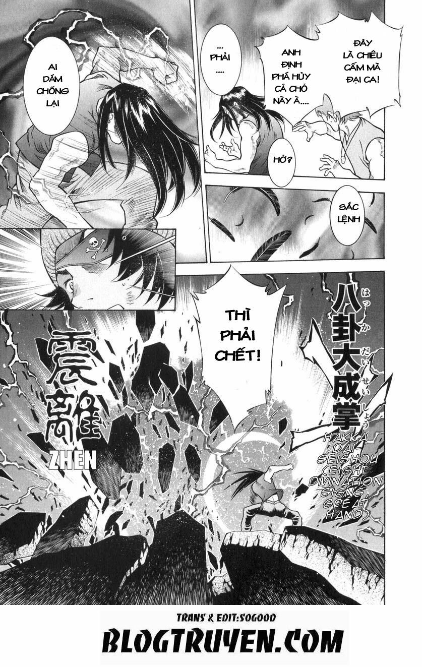 Dragon girl - Ikkitousen: Chapter 53