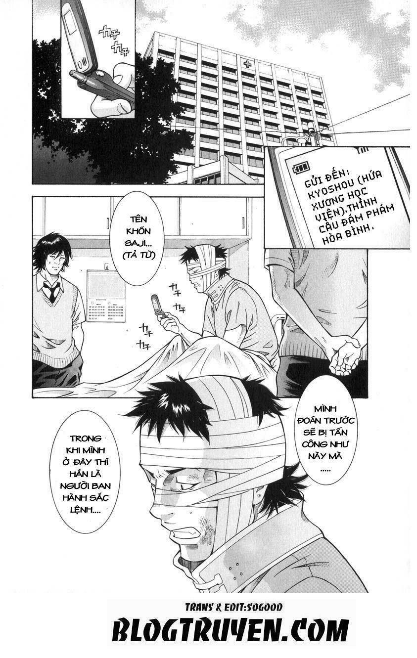 Dragon girl - Ikkitousen: Chapter 53