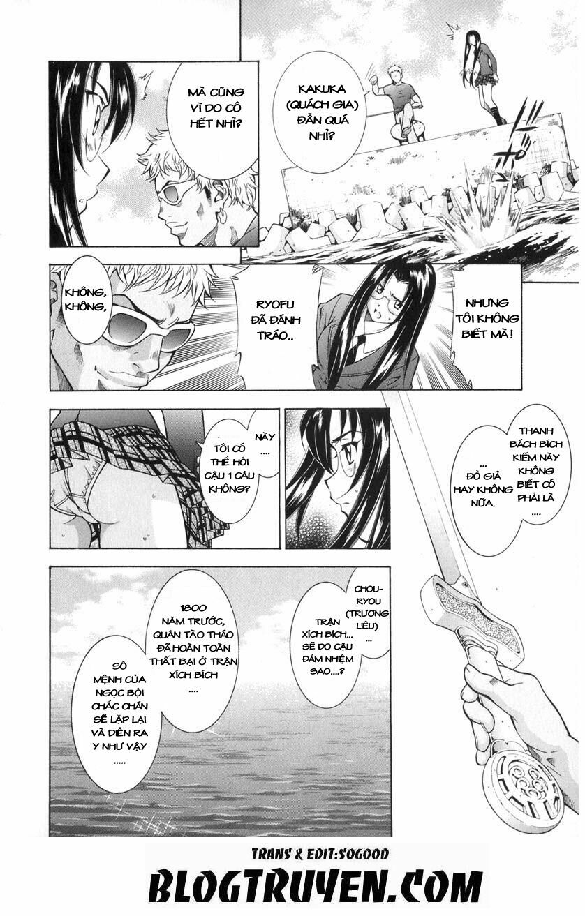 Dragon girl - Ikkitousen: Chapter 54