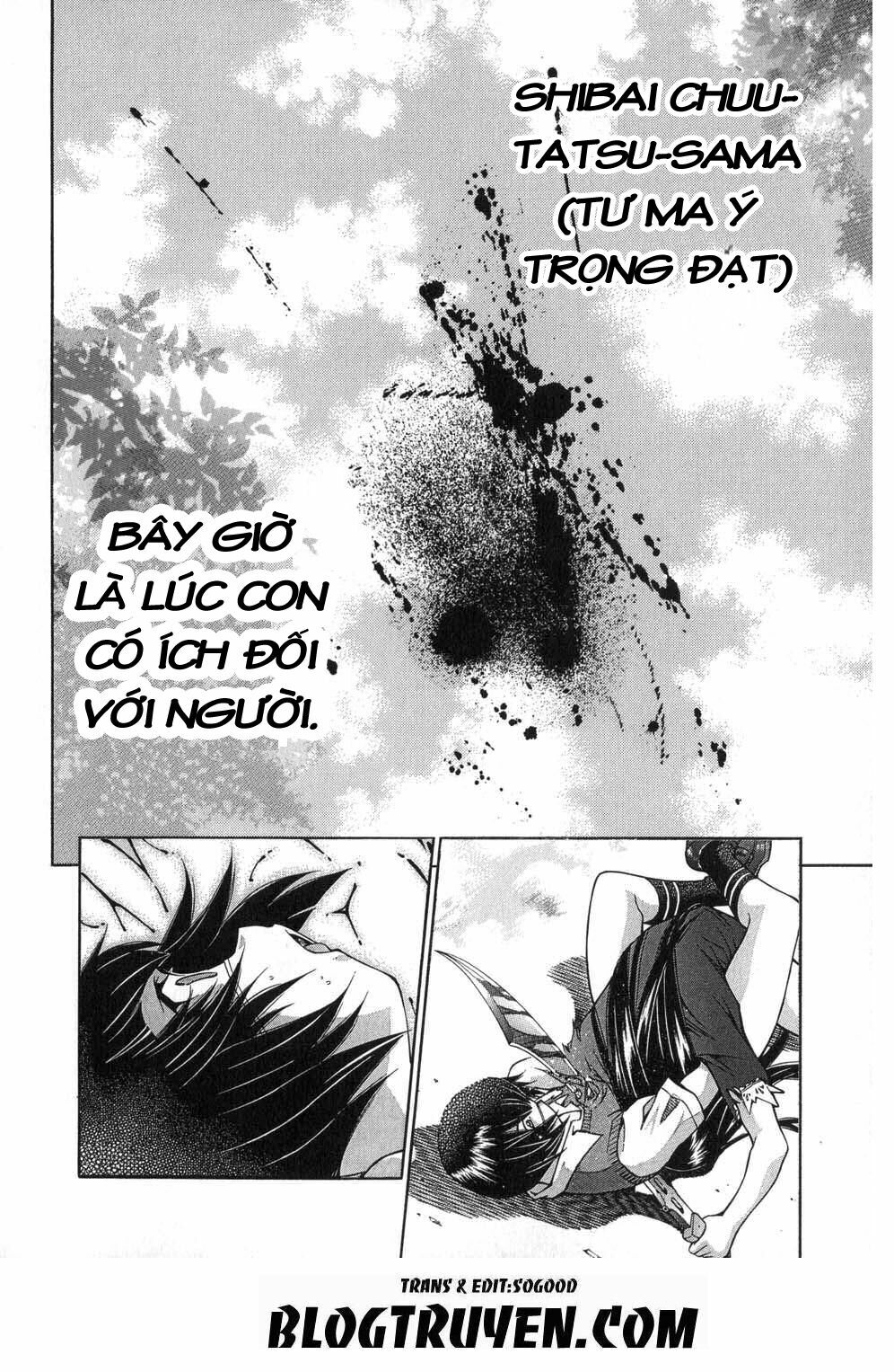 Dragon girl - Ikkitousen: Chapter 56