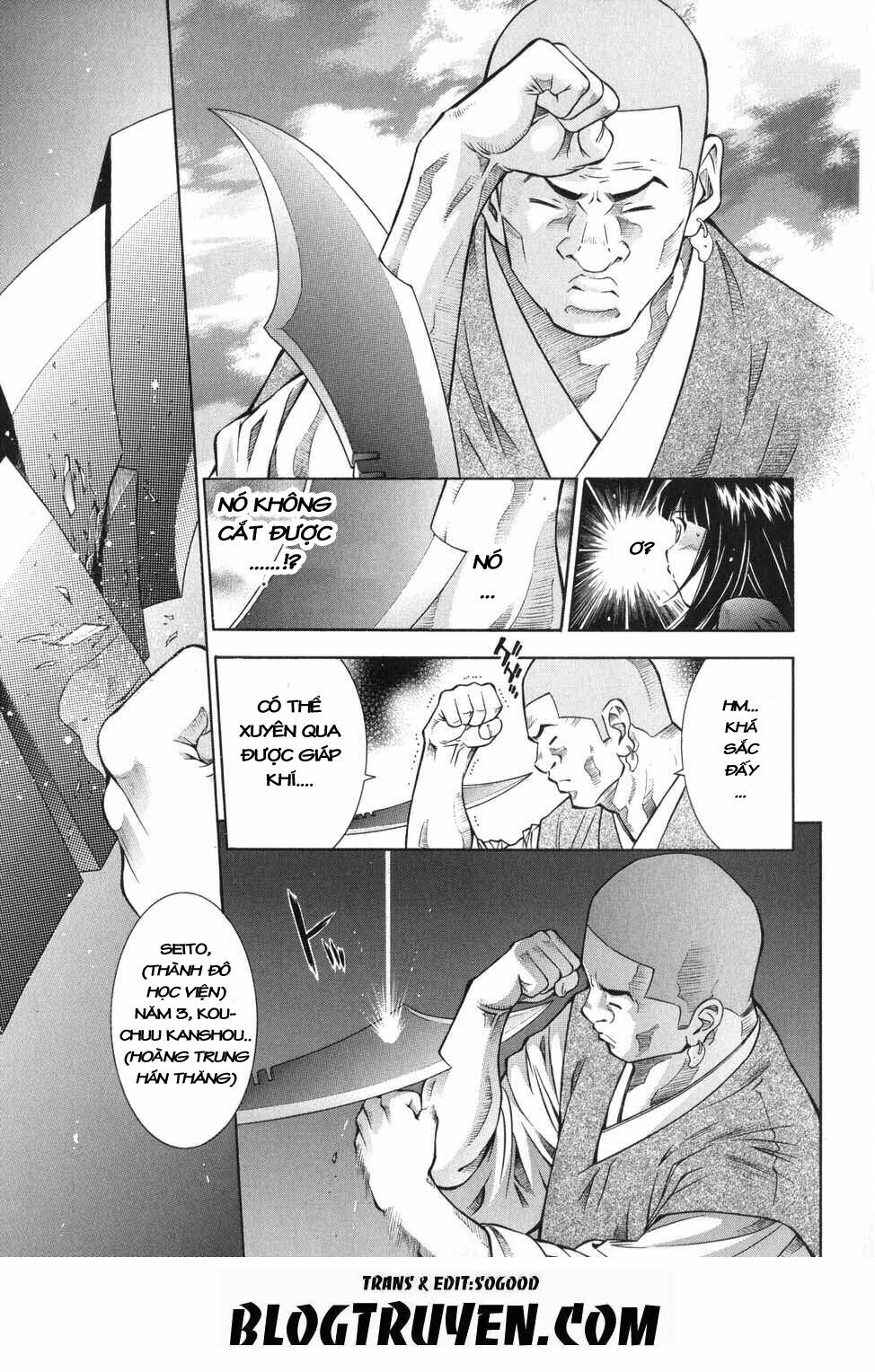 Dragon girl - Ikkitousen: Chapter 56