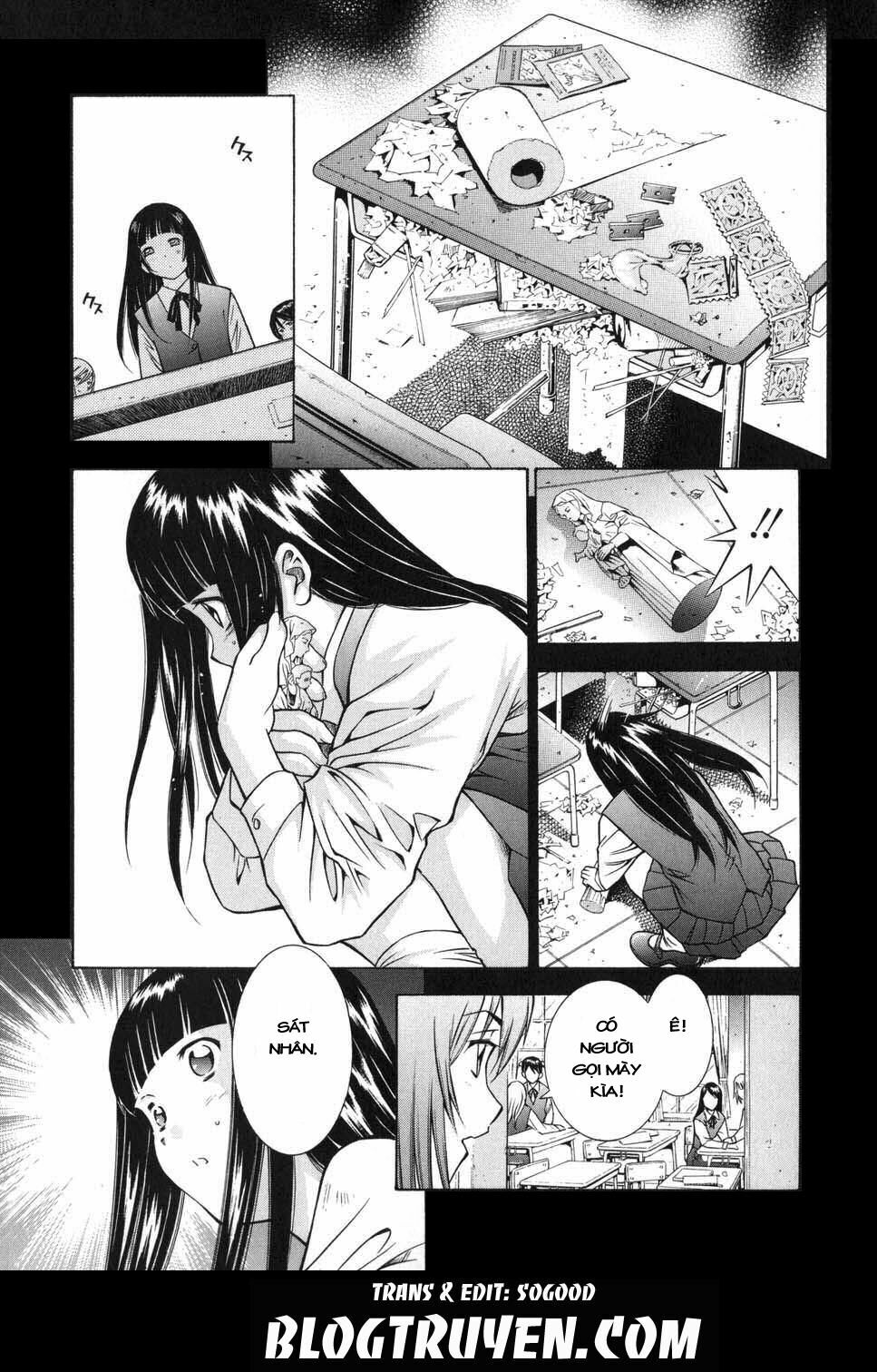 Dragon girl - Ikkitousen: Chapter 56